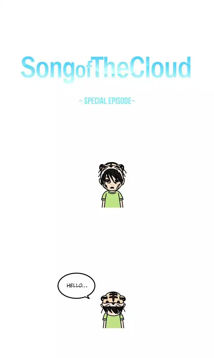 Song of the Cloud Chapter 53.5 2